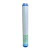 big_loi-loc-tho-20-inch-loi-than-hoat-tinh